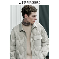 太平鸟 男装羽绒服B1ACE4228 燕麦灰 M