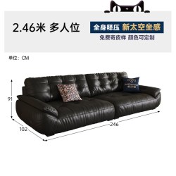 帕沙曼 政府补贴帕沙曼真皮沙发云朵中古客厅躺躺头层牛皮黑色复古太空云