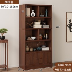 爱特莱斯 博古架中式茶具柜置物架实木茶叶收纳展示柜子客厅一体多宝阁书柜