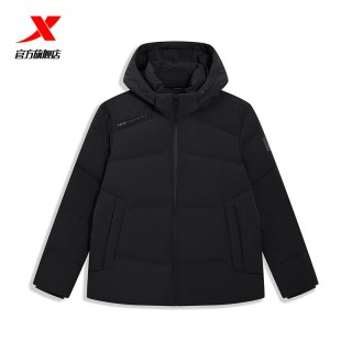 特步 羽绒服男士2025年冬季新款运动上衣保暖风衣外套975429190490