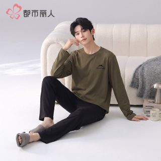 百亿补贴：都市丽人 春秋季新款男士长袖长裤圆领睡衣休闲简约纯色家居服套装