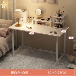 梳妆台简约现代卧室化妆桌ins风书桌小户型收纳柜一体化妆台轻奢