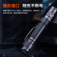 菲尼克斯 PD35R ACE手电筒强光超亮远射充电户外便携战术应急 PD35R ACE标配(含一节4000毫安)
