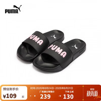 PUMA 沙滩运动拖鞋男女款新款夏季家居凉鞋LEADCAT 387234 37
