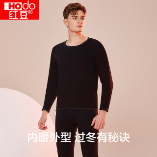 Hodo 男女士秋衣秋裤男套装保暖内衣圆领打底棉毛衫打底裤26秋冬新品