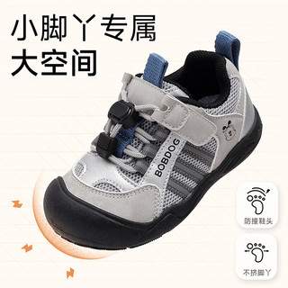 巴布豆 学步鞋 浅麻灰/黑 30码