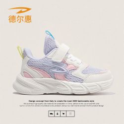 德尔惠 童鞋2026秋季新款女童运动休闲鞋中大童透气双网轻便跑步鞋