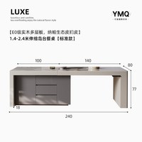 齐平岛台餐桌一体家用伸缩升降中岛台厨房定制高级多功能岩板岛台
