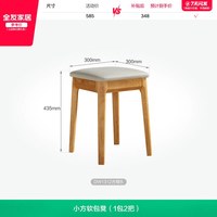 全友 家居2026新款现代简约玻璃餐桌客厅家用小户型多功能伸缩饭桌