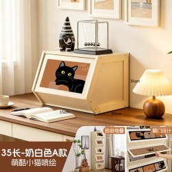 木马人 飘窗柜阳台储物柜子防晒靠墙一体杂物空间利用榻榻米置物架收纳柜