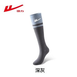 回力 专业运动压力小腿袜女弹力肌能压缩袜瑜伽防滑健身跑步跳绳袜