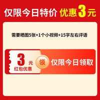 移动端：申沃 瑜伽球成人专用盆底肌训练球八爪鱼瑜伽小球产后修复普拉提小球
