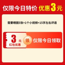 申沃 瑜伽球成人专用盆底肌训练球八爪鱼瑜伽小球产后修复普拉提小球