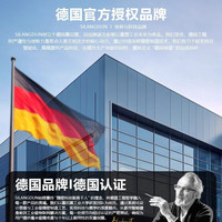 斯朗盾 德国-SILANGDUN中老年排腹压瑜伽球小球八爪鱼普拉提盆底肌瘦肚子