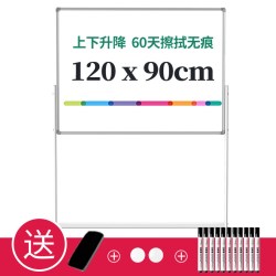 得力 磁吸支架白板双面写字板家用办公可擦写带轮可移动画板立式教学白板办公用会议告示开会看板记事板车间
