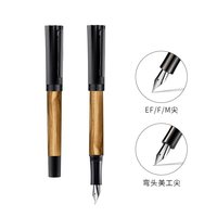 移动端：半句 摩天轮木杆55°弯尖美工笔练字钢笔成人用硬笔书法笔墨囊可替换商务办公木制弯头