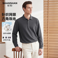 杉杉 100% 棉男士长袖休闲Polo衫