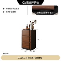 FA SA DI HOUSEHOLD 中古风斗柜餐边柜靠墙储物柜复古收纳柜客厅咖啡柜茶水柜