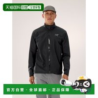 ARC'TERYX 欧洲直邮Arc'teryx 始祖鸟Solano夹克 男装