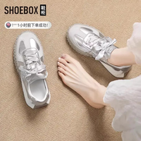 移动专享：SHOEBOX 厚底芭蕾德训鞋女2026春夏爆款透气百搭休闲运动鞋女