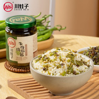 川娃子 烧椒酱炭烧烧椒酱辣椒酱虎皮香菇牛肉茄子烧椒酱下饭酱即食