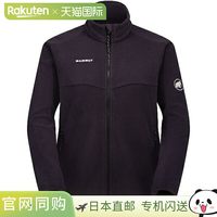 MAMMUT 日本直邮Mammut 猛犸象 Excursion ML Jacket AF 女士户外抓绒及