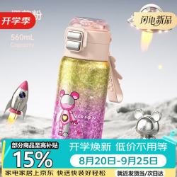 cille 希乐 钛杯女士纯钛保鲜抑菌保温杯学生双饮咖啡杯大容量水杯子圣诞礼物