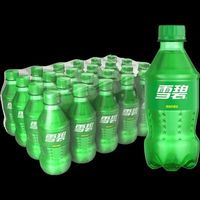 88VIP：雪碧 柠檬味碳酸饮料 300ml×24瓶 整箱