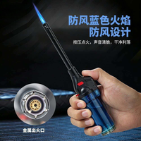防风大气量点火器充气加长打火机点艾灸厨房烧烤点煤气点火枪
