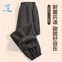 真维斯 男女童运动卫裤
