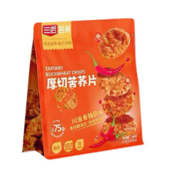 三匠 川派香辣苦荞片180g