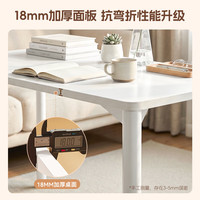 京东京造 家用学习电脑办公桌万象实木款 电竞黑 100*60cm