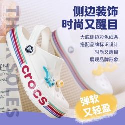 crocs 男女童鞋春夏新款平底凉鞋轻便洞洞鞋209731-100