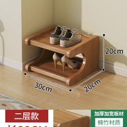 永爵 鞋架家用多层小窄门口简易鞋柜入户门置物架鞋子收纳神器2026新款