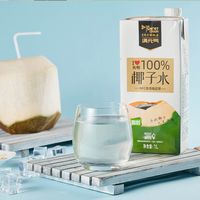 百亿补贴：光明 100%椰子水nfc含电解质水1L一整箱6盒孕妇可喝7月新日期