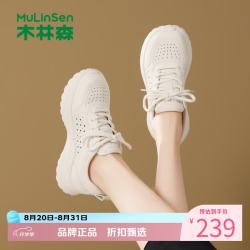 木林森 女鞋厚底增高运动鞋 镂空透气休闲单鞋通勤时尚百搭女士运动鞋子
