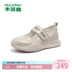 木林森 女鞋芭蕾风玛丽珍鞋 轻便魔术贴透气网面鞋通勤女士运动休闲鞋子