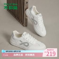 木林森 女鞋休闲网面鞋 网面透气软底小白鞋通勤百搭女士厚底增高运动鞋