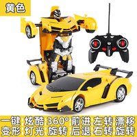 喜梦客 变形金刚遥控汽车机器人儿童玩具遥控车