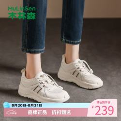 木林森 女鞋休闲网面鞋 网面透气软底运动鞋通勤百搭女士厚底增高单鞋子