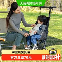 移动端、88VIP：Little Tiger 轻便折叠 婴儿手推车