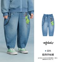 woobaby [沐言同款][软丹宁]woobaby儿童羽绒服男女童冬季95白鸭绒套装