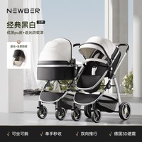 移动端：纽贝耳 newber纽贝尔婴儿推车可坐躺轻便折叠高景观双向新生双胞胎推车