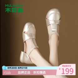 木林森 女鞋镂空包头凉鞋 夏季低跟魔术贴凉鞋通勤百搭软底粗跟女士凉鞋