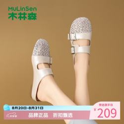 木林森 女士编织水钻半拖凉鞋 夏季镂空包头拖鞋百搭外穿穆勒鞋粗跟凉鞋