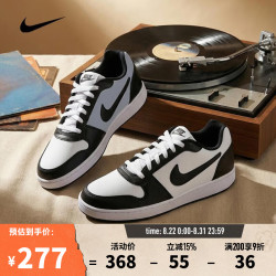 NIKE 男子NIKE EBERNON LOW PREM运动休闲鞋 AQ1774-102 49.5