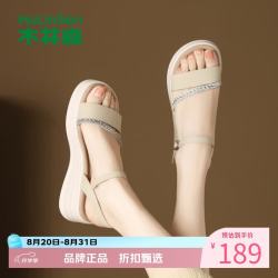 木林森 女鞋坡跟水钻罗马凉鞋 夏季一字扣带凉鞋通勤休闲百搭女士凉鞋子