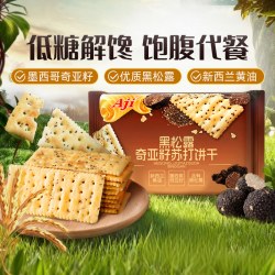 Aji 无蔗糖 苏打饼干
