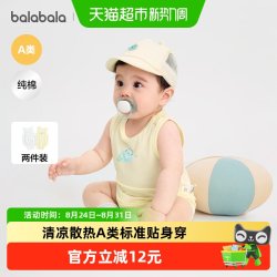 巴拉巴拉 宝宝三角衣爬服2026新款包屁衣连体衣可爱洋气宝宝衣服