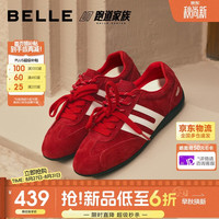 百丽 方程式跑道赛车透气德训休闲鞋女E2L1D 红色-内增高 38